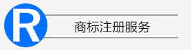 泰安高企認定哪家好