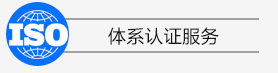 臨沂高企認定