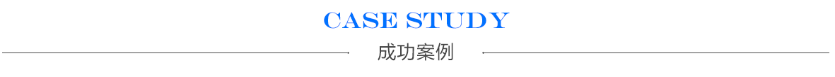 濟寧專利申請公司